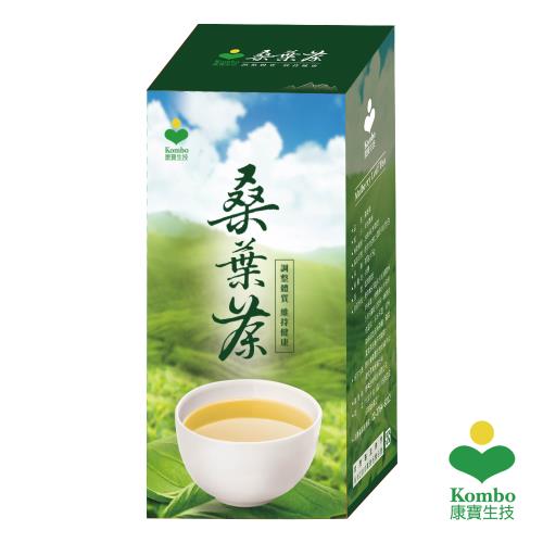 【KOMBO】台灣桑葉茶禮盒(300gX1)蔬果攝取不足最佳補充