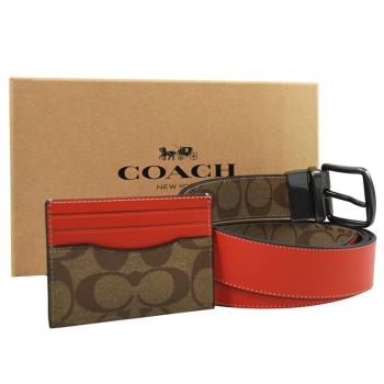 COACH C8278 質感PVC雙面皮帶卡夾禮盒組.駝/紅