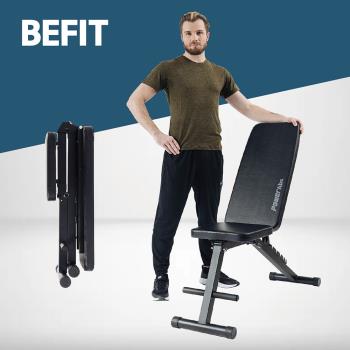 BEFIT 星品牌 台灣製造 摺疊複合式健身椅 (免組裝) 重訓椅 啞鈴凳 舉重床 健身器材 仰臥起坐板 臥推椅