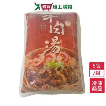 享點子番茄牛肉湯5包/組(500g/包)【愛買冷凍】