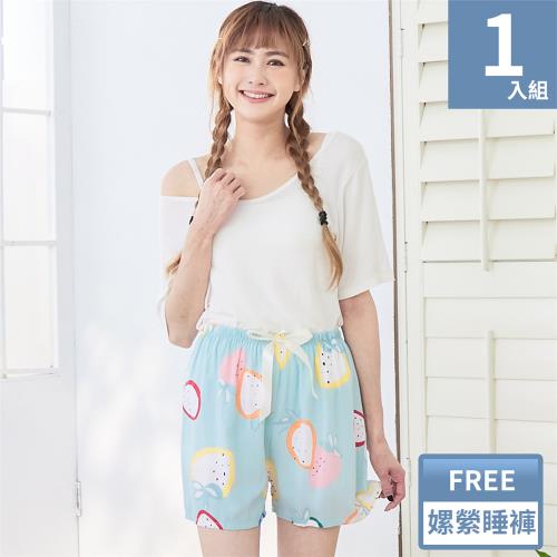Wonderland 沁涼夏日100%嫘縈寬鬆涼爽印花睡褲