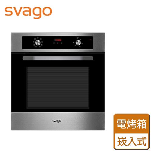【Svago】嵌入式烤箱-65公升-FDT1007A-無安裝服務