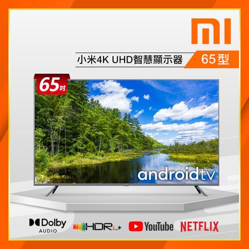 小米 65型 4K UHD Android TV 智慧顯示器 L65M5-5ASP