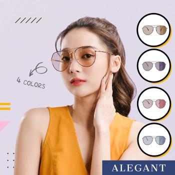 特談↘【ALEGANT】風格美學感光變色夜視防眩光飛官款寶麗來偏光太陽眼鏡(UV400墨鏡/智慧偏光/變色眼鏡)