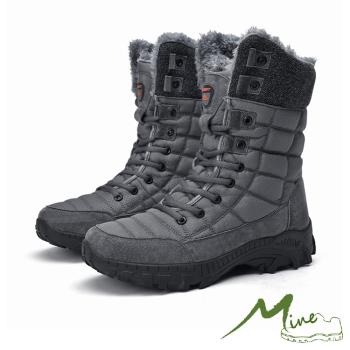 【MINE】雪靴 休閒雪靴兩穿法設計保暖機能戶外休閒雪靴 - 男鞋 灰