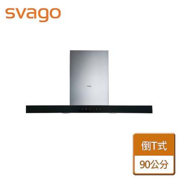 【Svago】壁掛式排油煙機-VR7151SXL-無安裝服務