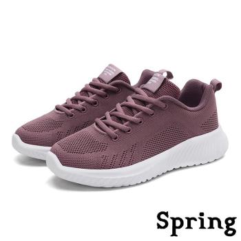 【SPRING】運動鞋 休閒運動鞋/經典百搭純色飛織超輕量透氣休閒運動鞋 紫