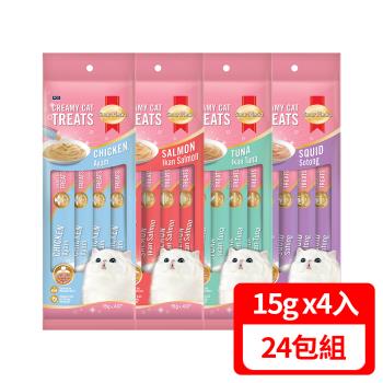 SmartHeart 慧心貓營養肉泥-多種口味 15g(4入袋裝) x24包(成箱出貨)