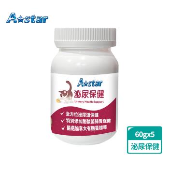 A Star 貓專用泌尿保健粉60g x 5入(寵物保健、貓營養補充、貓泌尿)
