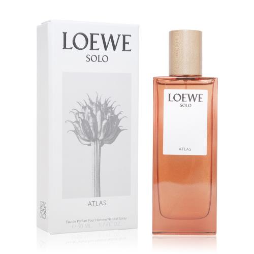 LOEWE SOLO ATLAS 阿特拉斯淡香精 50ML