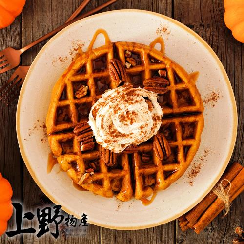 【上野物產】6包 經典比利時 厚片格子鬆餅 共30片 (500g/5片/包 鬆餅 早餐 咖啡店) 加熱即食 麵包 吐司