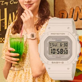 CASIO 卡西歐 BABY-G 奶茶色 纖薄輕巧電子錶 (BGD-565-4)