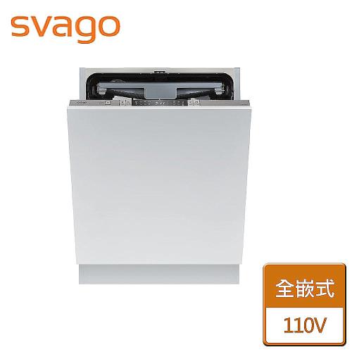 【Svago】全嵌式自動開門洗碗機-VE7750-無安裝服務