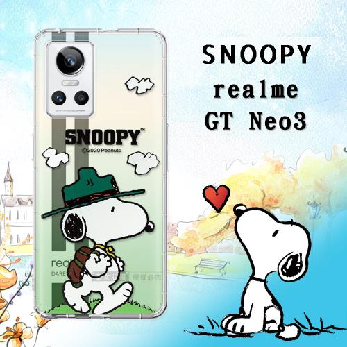 史努比/SNOOPY 正版授權 realme GT Neo3 漸層彩繪空壓手機殼(郊遊)