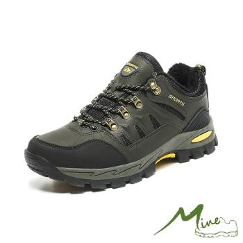 【MINE】登山鞋 休閒登山鞋/保暖機能輕量設計戶外休閒登山鞋 - 男鞋 綠