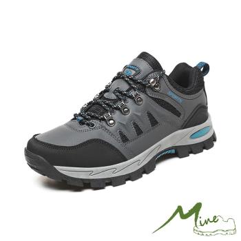 【MINE】登山鞋 休閒登山鞋/輕量設計網布拼接戶外休閒登山鞋 - 男鞋 灰