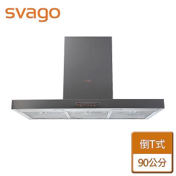 【Svago】壁掛式排油煙機-VR7150SXL-無安裝服務