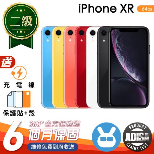 福利品】Apple iPhone XR 64G 6.1吋保固6個月贈充電組+螢幕玻璃貼+氣墊