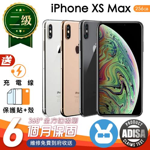 福利品】Apple iPhone XS Max 256G 6.5 吋保固6個月送四好禮全配組