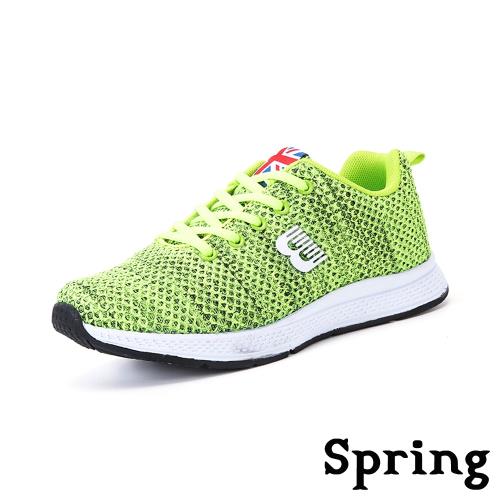 【spring】運動鞋 休閒運動鞋/時尚立體織線小火箭圖樣休閒運動鞋 綠