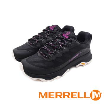 MERRELL(女)MOAB SPEED 郊山登山健行鞋 女鞋-黑紫(另有綠紫)