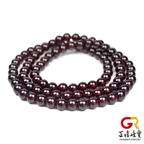 【正佳珠寶】石榴石 酒紅石榴石 三圈紅石榴石手珠(一月誕生希望石)                  