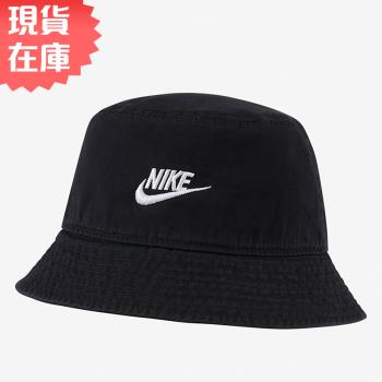 NIKE Sportswear Bucket Hat 漁夫帽 帽子 純棉 休閒 刺繡 黑【運動世界】DC3967-010