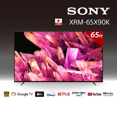Sony BRAVIA 65吋 4K HDR LED Google TV 顯示器 XRM-65X90K-庫