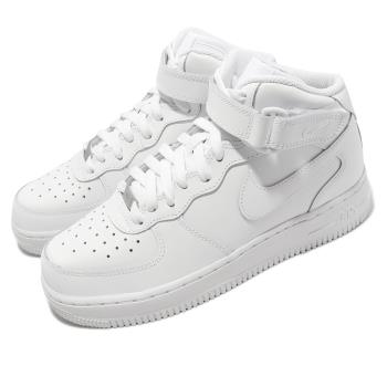 Nike 休閒鞋 Air Force 1 Mid LE GS 大童 女鞋 白 全白 AF1 中筒 DH2933-111 [ACS 跨運動]