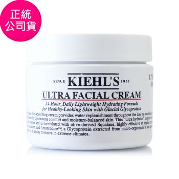 KIEHLS契爾氏 冰河醣蛋白保濕霜50ml (正統公司貨)