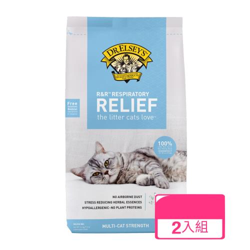 DR.ELSEYS貓艾歐｜水晶貓砂 敏感藍-RELIEF過敏專用 7.5磅包 x (兩入組)