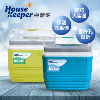 妙管家 手提保冷冰桶 26.4QT(海洋藍/芥末綠)