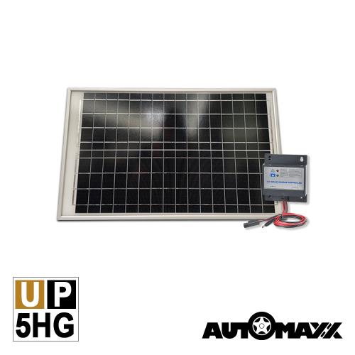 【UP-5HG】太陽能戶外專用充電組[需搭配UP-5HA使用][適用UP-5HA電池][野營/露營專用][35W太陽能板]/