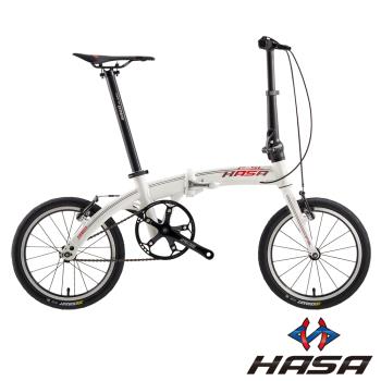 HASA赫速 F-SL 輕量6.9公斤16吋單速鋁合金折疊單車