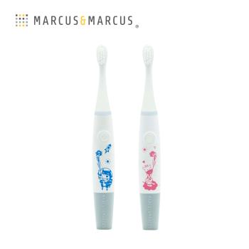 【MARCUS&MARCUS】兒童音波電動牙刷(2色任選)