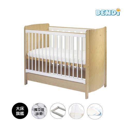【Bendi 嬰兒床】Flex Wood 碳纖升降原木親子嬰兒床-大床旗艦款 (配置-獨立筒床墊)