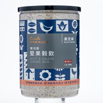 【Coville可夫萊精品堅果】雙活菌堅果穀飲-【黑芝麻】天然無添加糖，保留堅果及穀類風味/早餐穀粉/可搭配牛奶豆漿植物奶全素_（550g/罐）X3入