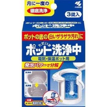 日本 小林製藥 電熱水甁洗淨錠 25g X 3片