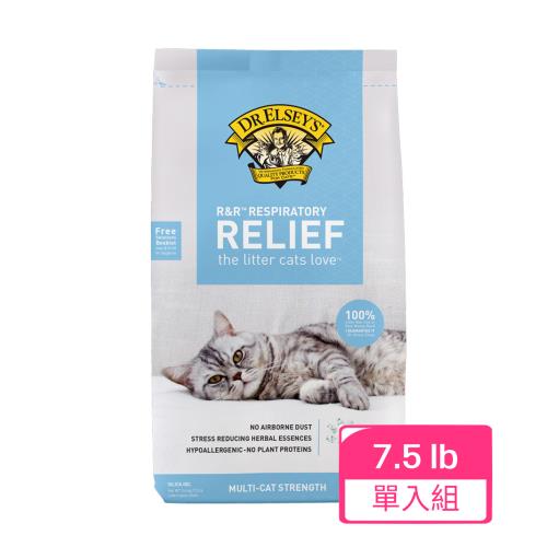  DR.ELSEY’S貓艾歐｜水晶貓砂 敏感藍-RELIEF過敏專用 7.5磅/包 x (單入組)