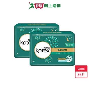 靠得住茶樹舒涼棉日薄衛生棉28cm x 16片 x 2入(共32片)【愛買】