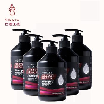 黑酵母植萃強健髮洗髮精5件組(500ml*5)