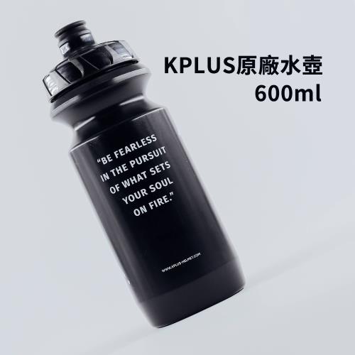 KPLUS 騎行/單車水壺600ml-黑