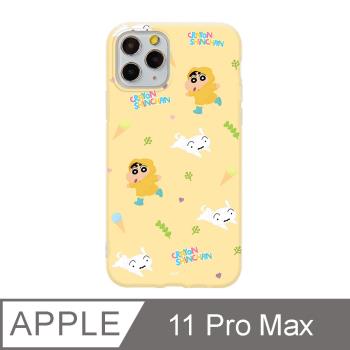 iPhone 11 Pro Max 6.5吋 蠟筆小新粉嫩碎花系列防摔iPhone手機殼 雨衣小新