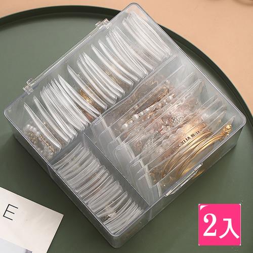 E-life-三合一首飾帶蓋收納盒-2入組