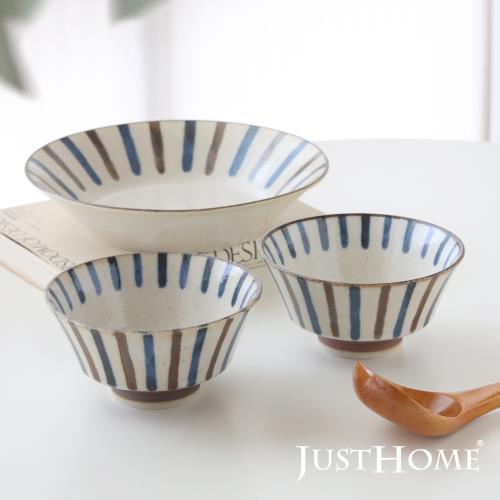 Just Home日本製棕藍十草線條陶瓷碗盤3件組/湯盤/餐盤/多用井/飯碗
