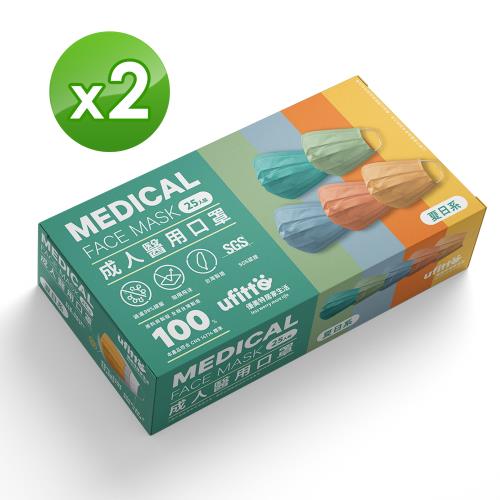 善存 醫用口罩(未滅菌)(雙鋼印)-成人平面 夏日系(25入/盒x2)