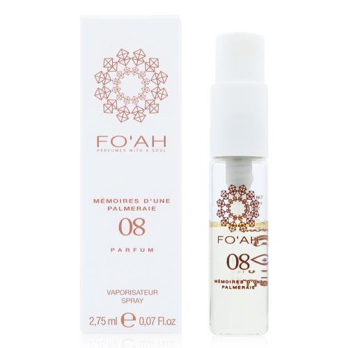 FOAH Memoiresdune Palmeraie 08香精 2.75ML