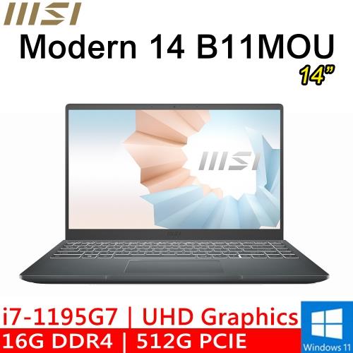 微星 Modern 14 B11MOU-1071TW 14吋(i7-1195G7/16G DDR4/512G SSD/W11)
