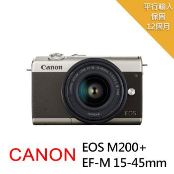 【Canon】EOS M200+15-45mm單鏡組奧運版金色 (中文平輸)-網