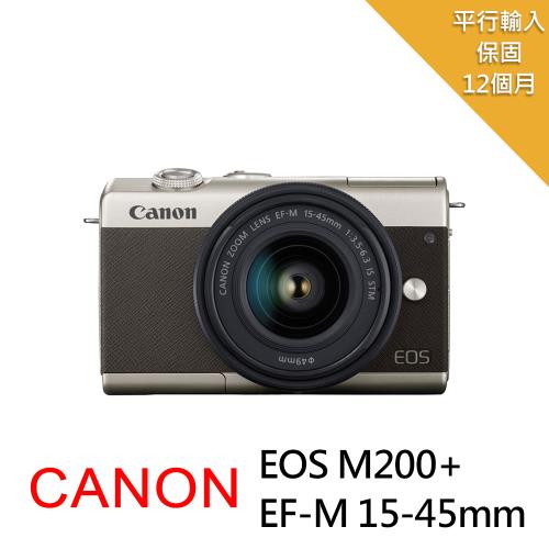 【Canon】EOS M200+15-45mm單鏡組奧運版金色 (中文平輸)